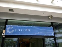 City Gate (D7), Shop House #534864851